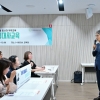 김인제 서울시의회 부의장, 아동공동생활가정 시설장·종사자 교육현장 격려방문
