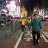 안전 마포, 세계불꽃축제 특별대책 가동한다