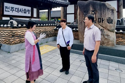 하남시의회, 멋과 맛 그리고 책을 품은 ‘전주 한옥마을’ 배우다