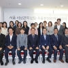 난임부부와 임산부 마음 달래는 ‘난임·우울증상담센터’…서울 동작·금천에도 문 연다