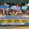 광주시, 시민 주도 안전마을 조성 ‘속도’