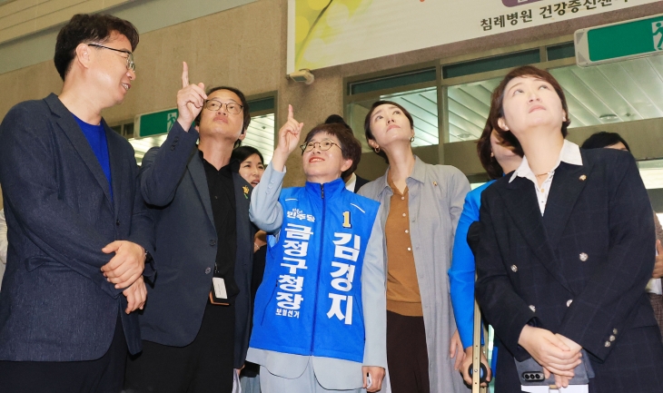 민주당 의료대란특위 “침례병원 정상화로 부산 공공의료 확충”