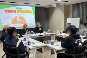 ‘열여덟 어른’의 홀로서기… 부모 마음으로 밀착 케어
