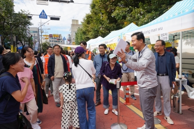 성북거리문화축제 ‘다다페스타’ 성황