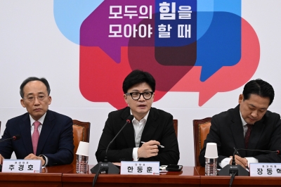 한동훈 “국회의원·고위공직자 사모펀드 가입내역 공개하자”