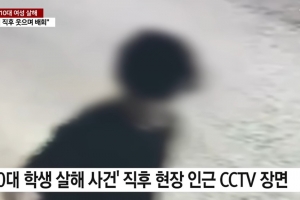 thumbnail - 여고생 흉기로 찌른 뒤 배회하며 ‘씩’…CCTV에 찍힌 순천 살인범