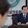 방심위 “텔레그램, 범죄 연루 아이디·전화번호 제공”…류 위원장 “불법 정보 무관용 원칙”