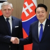한-슬로바키아 정상회담···전략적 동반자 관계 수립