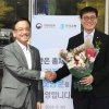 이창용 “대입 성적순 선발이 가장 공정한 건 아냐”
