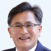 [동정] 박성만 경북도의회 의장, ‘제77주년 농촌지도자 전국대회’ 참석
