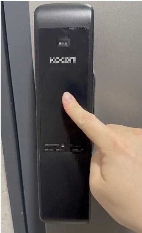 작동 오류 현상을 보이는 도어락 . 독자 제공