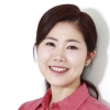 구미경 서울시의원, ‘2024 세계 민속춤 축제’ 주민과 함께 관람