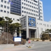 “내 가족 고통 천배로 갚아주겠다”…아들 과태료에 공공기관 직원이