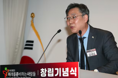 與 “한동훈 비방 사주한 김대남 감찰”…金 “탈당 할 것”