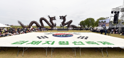 지난해 열린 ‘김제지평선축제’ 떡 만들기 행사. 김제시 제공