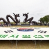 ‘땅과 하늘이 만나는 국내 유일 지평선’ 김제에서 농경 축제가 열린다