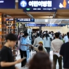 지난해 외래진료 70회 이상 본 환자 144만명, 건강보험금 18.3% 썼다
