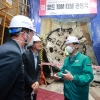 용인반도체 클러스터 전력 공급하는 터널식 전력구 관통