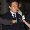 “무죄”… 이재명 지지자들, 재판부에 ‘탄원서’ 보낸다