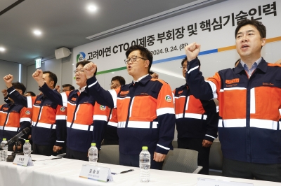 고려아연, 자사주 취득 가능해져… 영풍 측 가처분 신청 기각