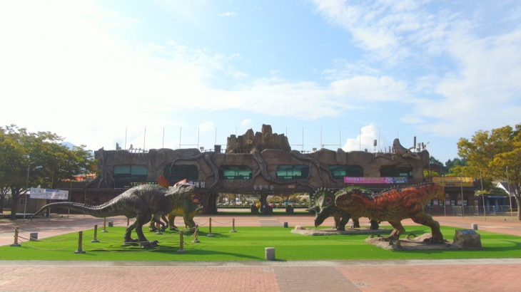 2024 경남고성공룡세계엑스포가 2일 개막했다. 2024.10.2. 고성군 제공