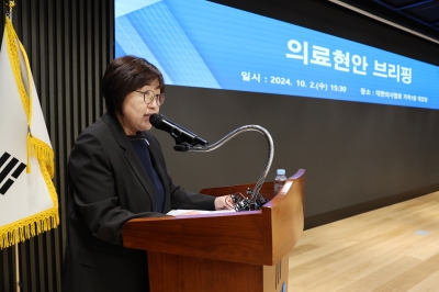 [속보] 의협 “2025년 정원 논의해야…의사인력 추계위원 추천 안할 것”