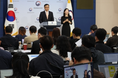 문체부 “축구협회 감독선임 규정위반…외국인 말고 홍명보와 먼저 협상했어야”