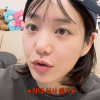 thumbnail - 이유비 “지쳐서 말도 안 나온다”…母 견미리까지 걱정, 무슨 일이길래