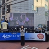 구미경 서울시의원, ‘제3회 왕도맥주축제’ 축사 통해 감사 인사 전해