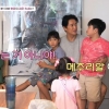 thumbnail - ‘아이 셋’ 신현준 ‘12살 연하’ 아내 몰래 새 가족 입양했다