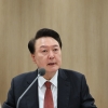 尹, 노사정 ‘좋은 일자리 창출’ 선언에 “정부도 최선 다해 뒷받침”