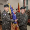 육군 지상작전사령관에 강호필 대장 취임