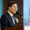 노인의 날 맞은 김동연, “지난해 두 개 약속 지켜, 올해도 간병SOS, AI 돌봄 약속”