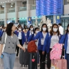 필리핀 가사관리사 185가정 이용…“향후 추진 방향 논의중”