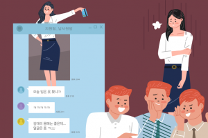 thumbnail - “누나, 집에 좀 재워줘” 유부남 해경 ‘성희롱’ 파면 취소 소송…법원은 “징계 정당”