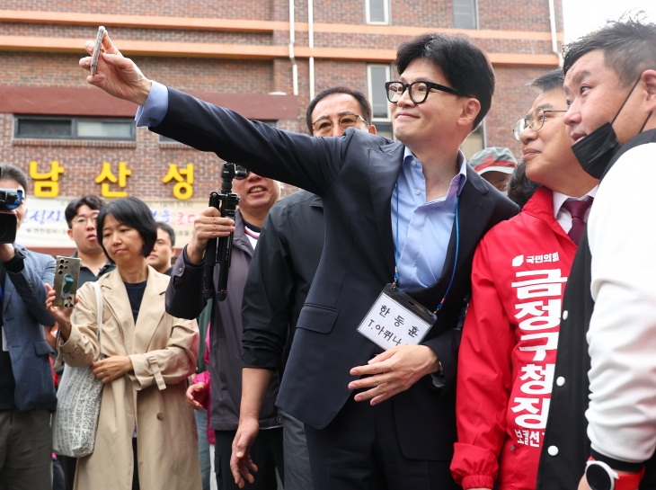 한동훈, 부산서 1박2일 보궐선거 지원유세