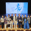 김형재 서울시의원, 서울 전통춤 문화제 지역주민과 함께 참석