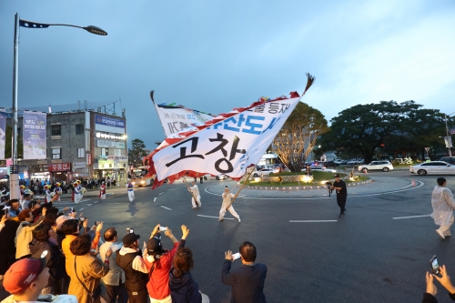 지난해 열린 고창 모양성제 퍼레이드. 고창군 제공