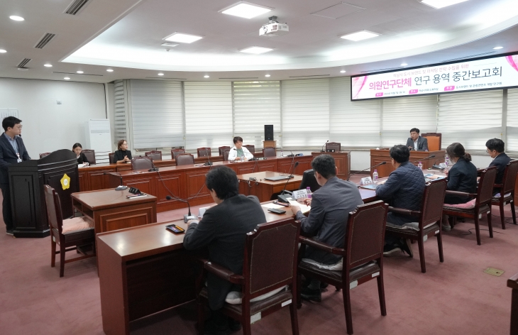 7일 하남시의회 의원연구단체 ‘도시브랜드 및 관광컨텐츠 개발 연구회’ 연구용역 중간보고회. 하남시의회 제공