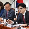 원외로 보폭 넓힌 한동훈…‘공격 사주’ 파문엔 “기강 세울 것”
