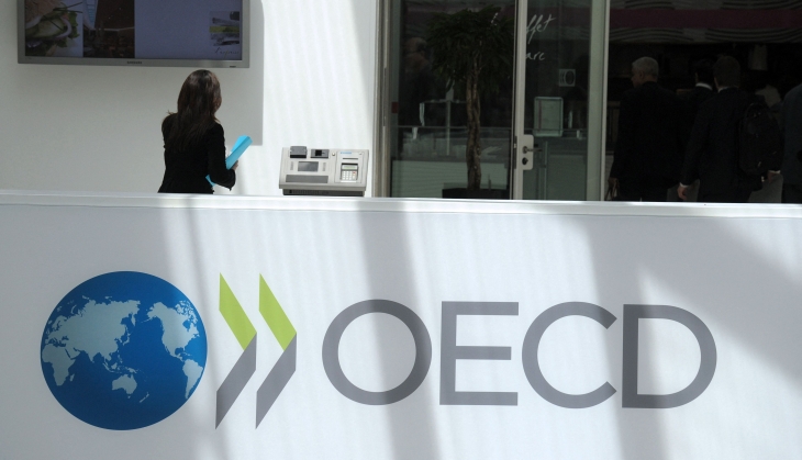 경제협력개발기구(OECD) 본부.