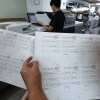 16일 재·보궐 선거 … 11~12일엔 사전투표