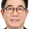 [인사] 교통안전공단 이사장 정용식씨