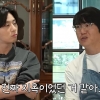 “얼마나 지옥 같은지”…성시경·박서준도 ‘왕따’ 피해자였다