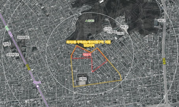 휴먼타운2.0 위치도