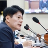 [2024국감] 연구실 안전사고는 증가하는데, 중대사고 조사는 부실