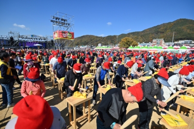 경북 대표 ‘청송사과축제’ 온라인으로 먼저 즐겨요