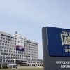 대통령실 “민주당 상설특검…야당 직속 검찰 만들겠다는 것”