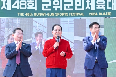 TK신공항 주변에 대학병원 들어선다…홍준표 “계명대와 곧 업무협약”