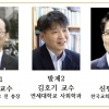 ‘나부터캠페인’, 사회 갈등 해법 찾는다…15일 서울 프레스센터서 포럼